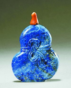 �������� ���ʯ������«���̺�