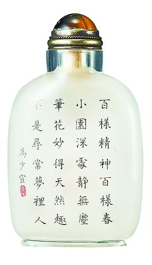 ������ ������ �����ڻ��ʵ�ʫ�ı��̺�