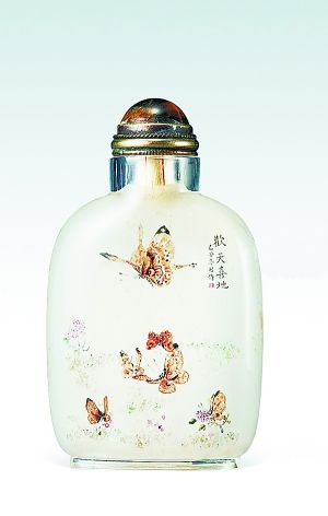 ������ ������ �����ڻ��ʵ�ʫ�ı��̺�