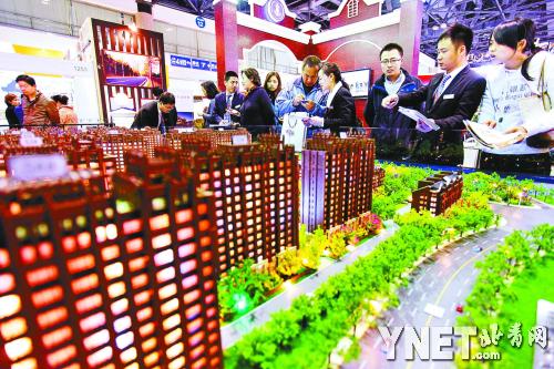 受刚性需求拉动和近期地价上涨等诸多因素影响,7月份70个大中城市