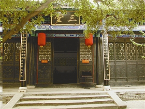 �������õĶ�����